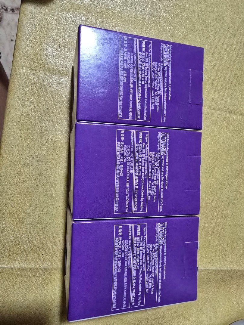 BTS TINYTAN RM TINYRAN JIN BTS ARMY MCDO THROWBACK EDITION (Category: K-Wave Merchandise) located in Valenzuela. Submitted by heatnotburn (Listing ID 1395832790, Image 1). Description: tiny tan RM or Jin 180 each 2 for 300 PAYO VALENZUELA NEAR QC.