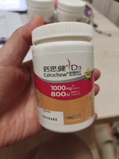 （分類：）位於 。 由 hichoi77 提交（商品編號 1395751393，圖片 1）。簡介： 。