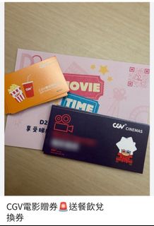 （分類：）位於 。 由 _2525 提交（商品編號 1393030932，圖片 1）。簡介： 。