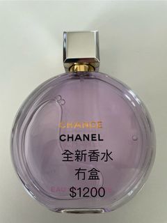（分類：）位於 。 由 moneyboy666 提交（商品編號 1395815629，圖片 1）。簡介： 。