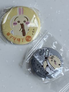 （分類：）位於 。 由 bc1418 提交（商品編號 1395755349，圖片 1）。簡介： 。