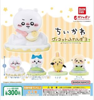 （分類：）位於 。 由 yyuu23 提交（商品編號 1395894022，圖片 1）。簡介： 。