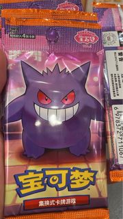 (Category: ) located in . Submitted by daniel.roses.58 (Listing ID 1395871693, Image 1). Description: .