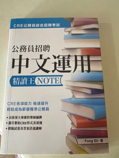 （分類：）位於 。 由 palmpalmhehe 提交（商品編號 1395789343，圖片 1）。簡介： 。