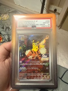 (Category: ) located in . Submitted by sam_97511 (Listing ID 1395902231, Image 1). Description: .