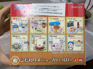 （分類：）位於 。 由 buzzhoqq 提交（商品編號 1395854164，圖片 1）。簡介： 。