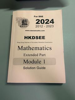 （分類：）位於 。 由 parlaye 提交（商品編號 1395902930，圖片 1）。簡介： 。