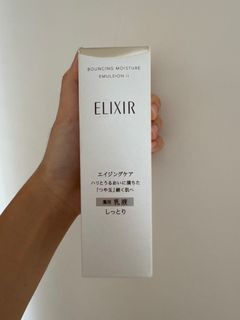 （分類：）位於 。 由 crystal_carbs 提交（商品編號 1395754497，圖片 1）。簡介： 。