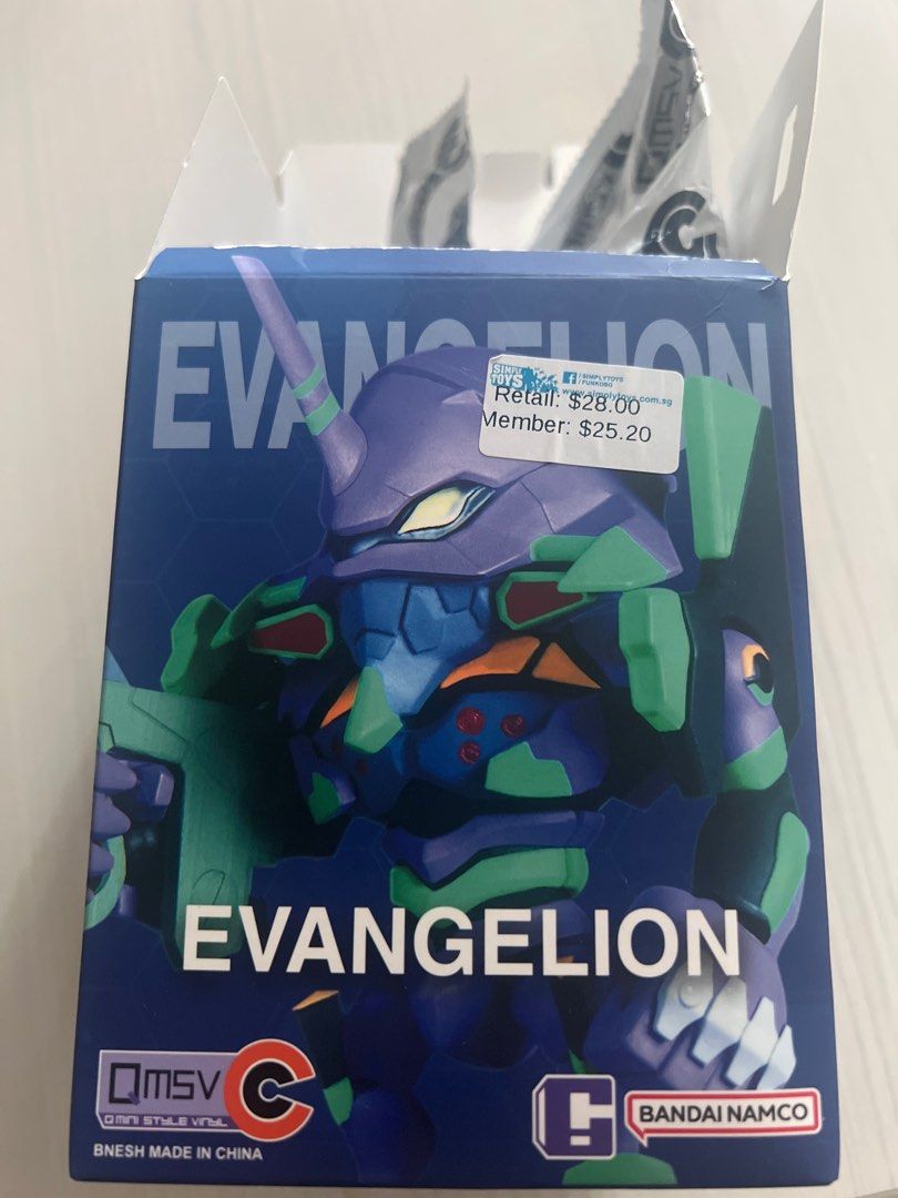 Evangelion Figure - Bandai Namco QMSV (Category: Toy Figures) located in Singapore. Submitted by reefzero777 (Listing ID 1395794795, Image 1). Description: - Brand new Evangelion figure - From Bandai Namco - Perfect for collectors! Eva 02 .