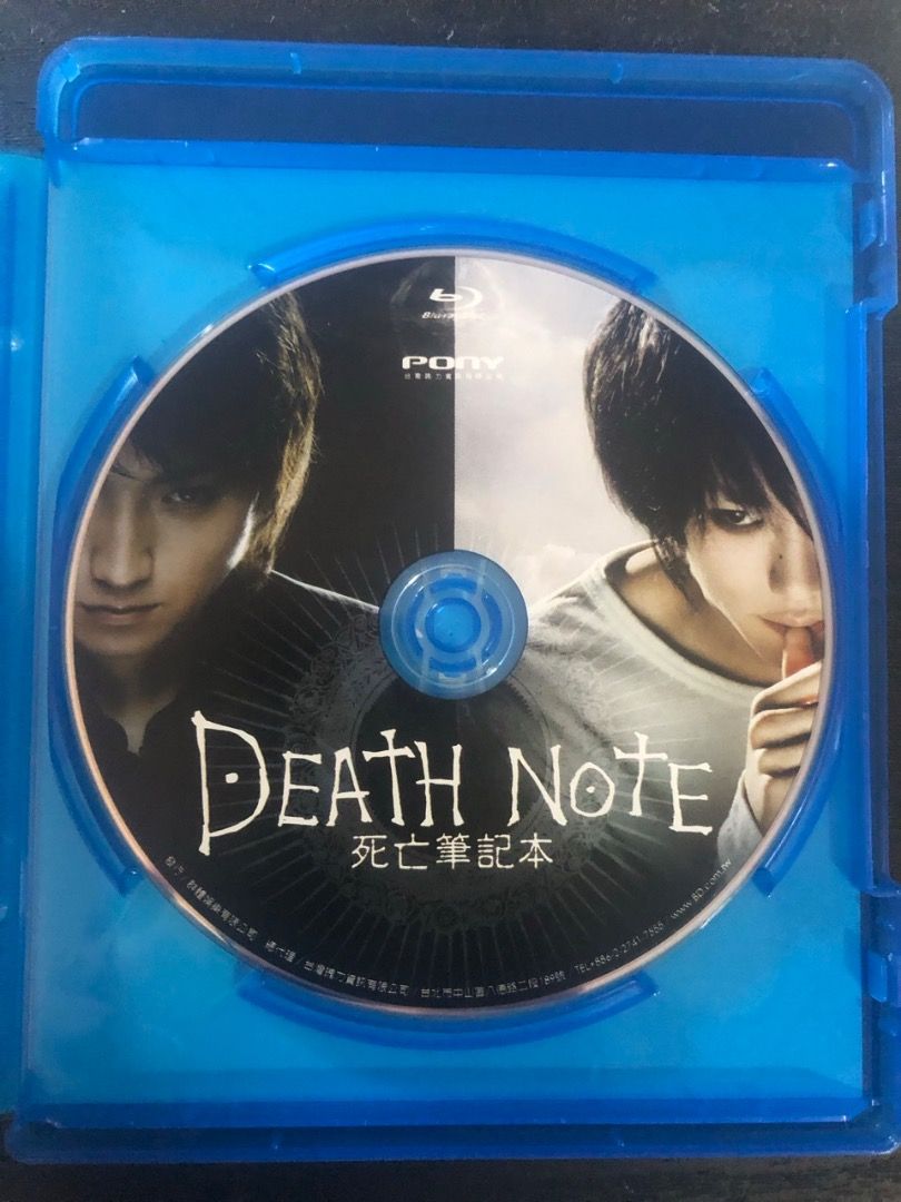 FREE SHIPPING: Death Note Blu-ray Disc (Category: CDs & DVDs) located in Angeles City. Submitted by snooky181469 (Listing ID 1395806198, Image 3). Description: - Item is available - Price is fixed. 10% discount on purchases of 5 or more movies - see my other listings - COD is not available on this item - Payment via GCash only - Item is genuine and in original case - No defects or issues Features: - Region Free - Audio: Chinese - Subtitles: Engli