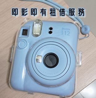 （分類：）位於 。 由 pppenguini 提交（商品編號 1395866343，圖片 1）。簡介： 。