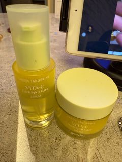 Goodal 青橘維他命C精華及面霜64216186927490110