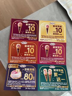 （分類：）位於 。 由 loser134 提交（商品編號 1395752084，圖片 1）。簡介： 。