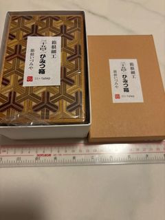 （分類：）位於 。 由 happytree_023063 提交（商品編號 1395892670，圖片 1）。簡介： 。