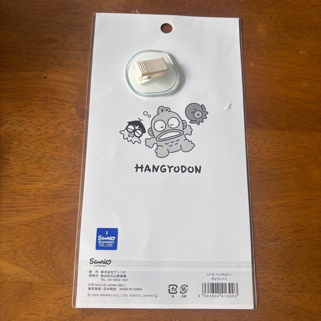 Hangyodon stickers and paper clip (Category: Stationery & School Supplies) located in Calamba. Submitted by cur8d (Listing ID 1395790551, Image 3). Description: .