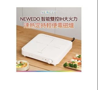 （分類：）位於 。 由 annoyyy982 提交（商品編號 1395880908，圖片 1）。簡介： 。