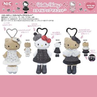 （分類：）位於 。 由 20sstore 提交（商品編號 1395837645，圖片 1）。簡介： 。