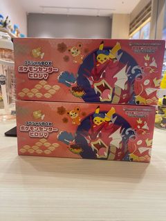 (Category: ) located in . Submitted by pandastrix (Listing ID 1395902816, Image 1). Description: .