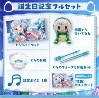（分類：）位於 。 由 byebyeanime 提交（商品編號 1395780622，圖片 1）。簡介： 。
