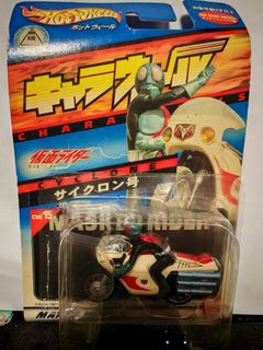 Threezero幪面1號出售| 網上購買1,000+ 件Threezero幪面1號| Carousell