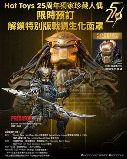 （分類：）位於 。 由 ching422 提交（商品編號 1395626361，圖片 1）。簡介： 。
