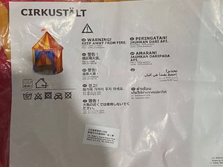 （分類：）位於 。 由 eva_selling 提交（商品編號 1395906516，圖片 1）。簡介： 。