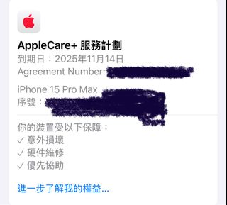 （分類：）位於 。 由 gjtcymt5js 提交（商品編號 1395822963，圖片 1）。簡介： 。