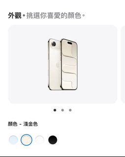 （分類：）位於 。 由 charlottemax 提交（商品編號 1395893059，圖片 1）。簡介： 。