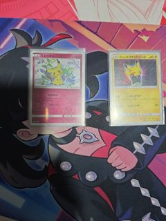 (Category: ) located in . Submitted by zekro05 (Listing ID 1395884205, Image 1). Description: .