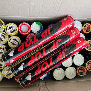 （分類：）位於 。 由 joachimsells 提交（商品編號 1395881955，圖片 1）。簡介： 。