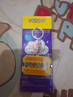 （分類：）位於 。 由 funun 提交（商品編號 1395880795，圖片 1）。簡介： 。