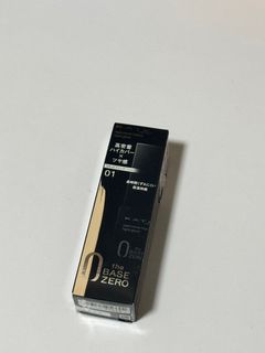 KATE BASE ZERO High Coverage Foundation 0164209180577922110