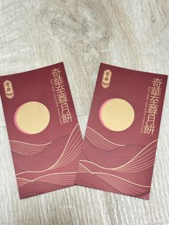 （分類：）位於 。 由 sesamew 提交（商品編號 1395869464，圖片 1）。簡介： 。