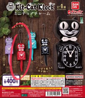 （分類：）位於 。 由 caroline404 提交（商品編號 1395792928，圖片 1）。簡介： 。