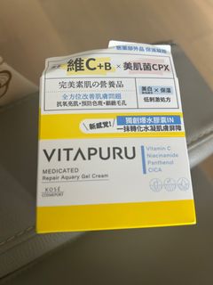 （分類：）位於 。 由 Momony 提交（商品編號 1395745532，圖片 1）。簡介： 。