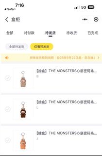 （分類：）位於 。 由 im_kkk 提交（商品編號 1395891609，圖片 1）。簡介： 。