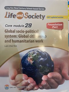 （分類：）位於 。 由 maymay.10 提交（商品編號 1395798948，圖片 1）。簡介： 。