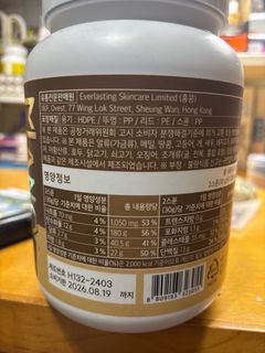 （分類：）位於 。 由 sai.sum 提交（商品編號 1395857180，圖片 1）。簡介： 。