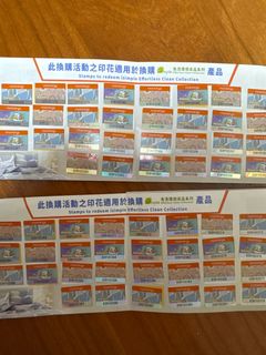 （分類：）位於 。 由 xxoo2013 提交（商品編號 1395830768，圖片 1）。簡介： 。