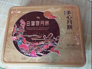 （分類：）位於 。 由 chocolate0625 提交（商品編號 1395817372，圖片 1）。簡介： 。