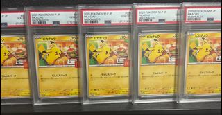 (Category: ) located in . Submitted by pokestopsg (Listing ID 1395738894, Image 1). Description: .