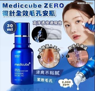 （分類：）位於 。 由 ffate 提交（商品編號 1395921468，圖片 1）。簡介： 。