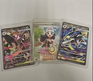 (Category: ) located in . Submitted by jianmingg_ (Listing ID 1395795561, Image 1). Description: .