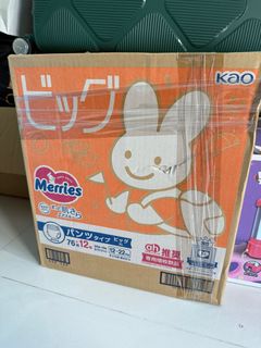 (Category: ) located in . Submitted by xueyu82 (Listing ID 1395792411, Image 1). Description: .