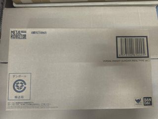 （分類：）位於 。 由 rx78_gp03d 提交（商品編號 1395802285，圖片 1）。簡介： 。
