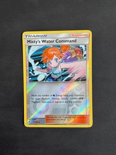 (Category: ) located in . Submitted by rwqj. (Listing ID 1395807459, Image 1). Description: .