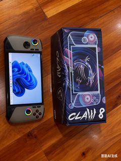 MSI Claw2 Ultra7-2/32/4t64079890721794110