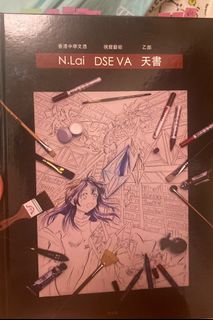 （分類：）位於 。 由 book___book 提交（商品編號 1395777496，圖片 1）。簡介： 。
