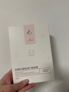 NMN MAGIC MASK💫 醫學降紅、補濕、抗衰老mask64200588615426110