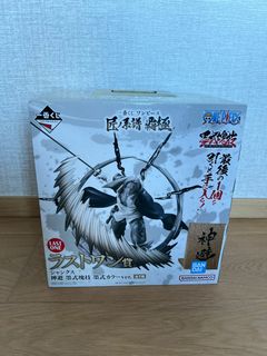 （分類：）位於 。 由 ca_ca_ 提交（商品編號 1395819463，圖片 1）。簡介： 。